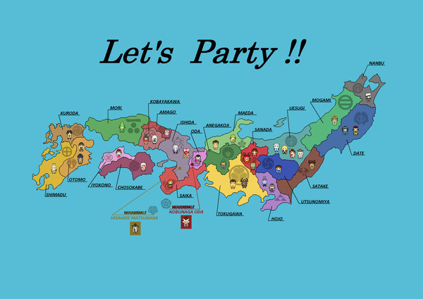スタイリッシュ日本地図(戦国)