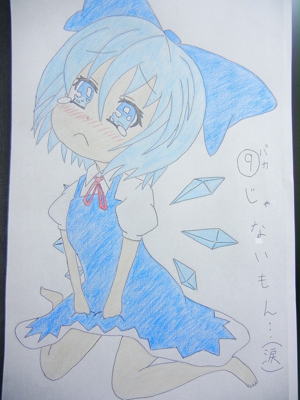 チルノ