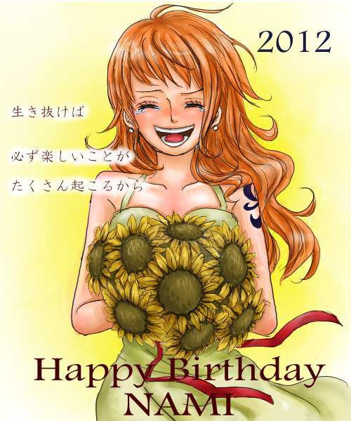 happy birthday!!