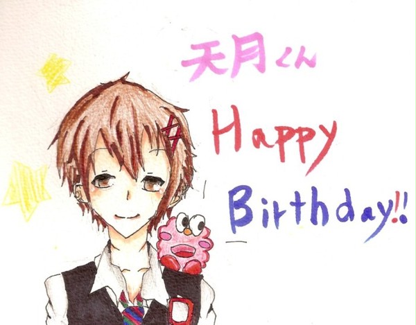 天月くんお誕生日おめでとうございます!!