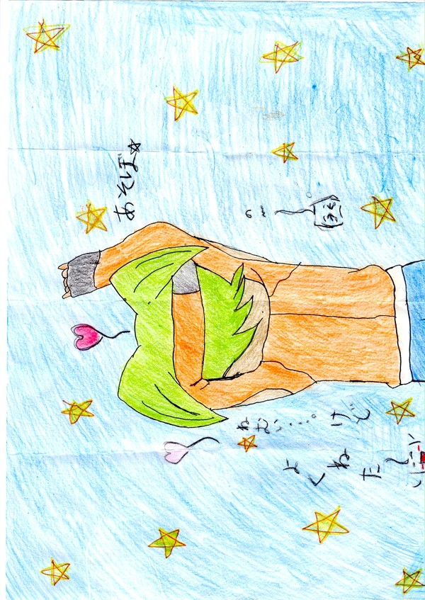 ねぼけてる