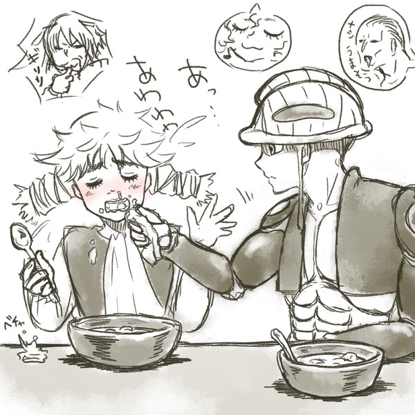 王さまとご飯。