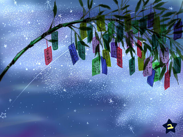 七夕企画