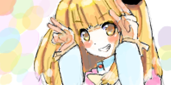やっちゃった