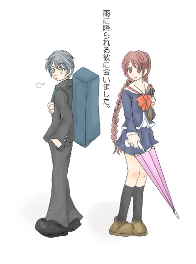 雨の日のはなし