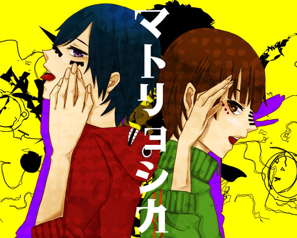 シカ！