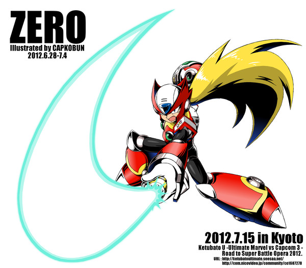 【闘劇予選】UMVC3大会「Ketubato U」用ゼロ