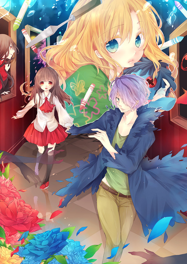 【Ib】走れ【Ib祭】