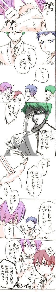 【171Ｑ】（紫原くんとの）はじめてのおひるごはん