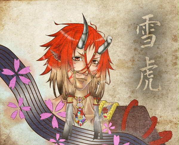 YUKI TORA