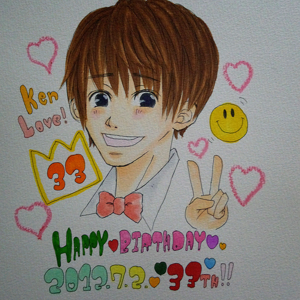 *Happy*BirthDay!! 33th*
