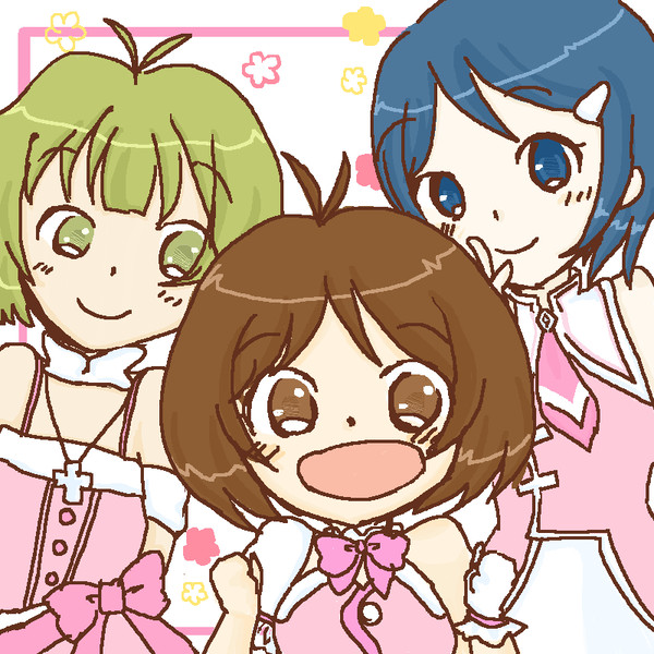 いっせーの！