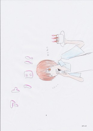 亜紀丸くんBirthday カウントダウン!2