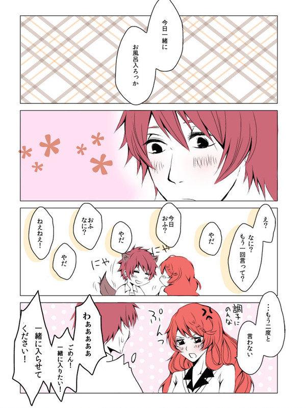 トモちゃんお誕生日おめでとう！