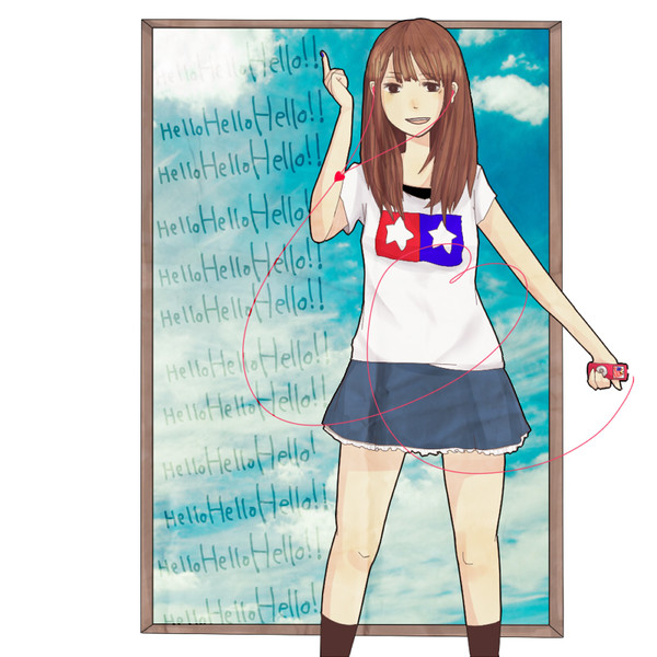 今、私は