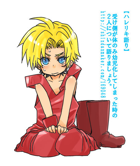 無題