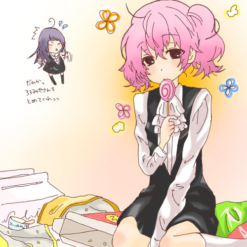 かるた