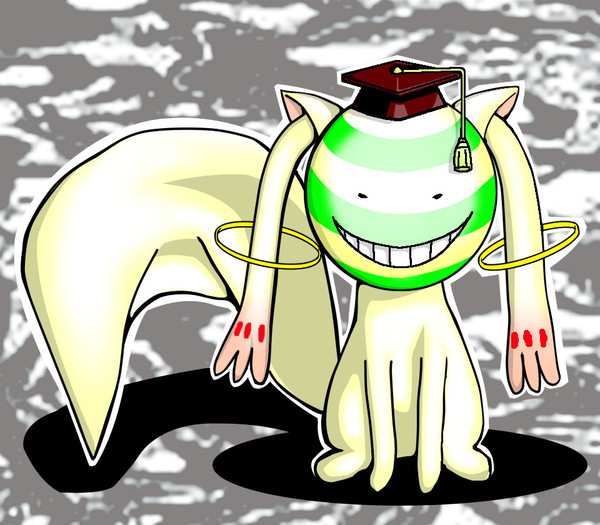 殺せんQβ