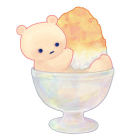 ｼｬﾘｼｬﾘ