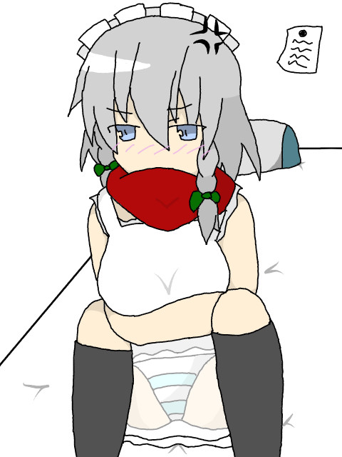 お嬢様の命令
