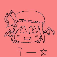 ゆっくりれみりゃ