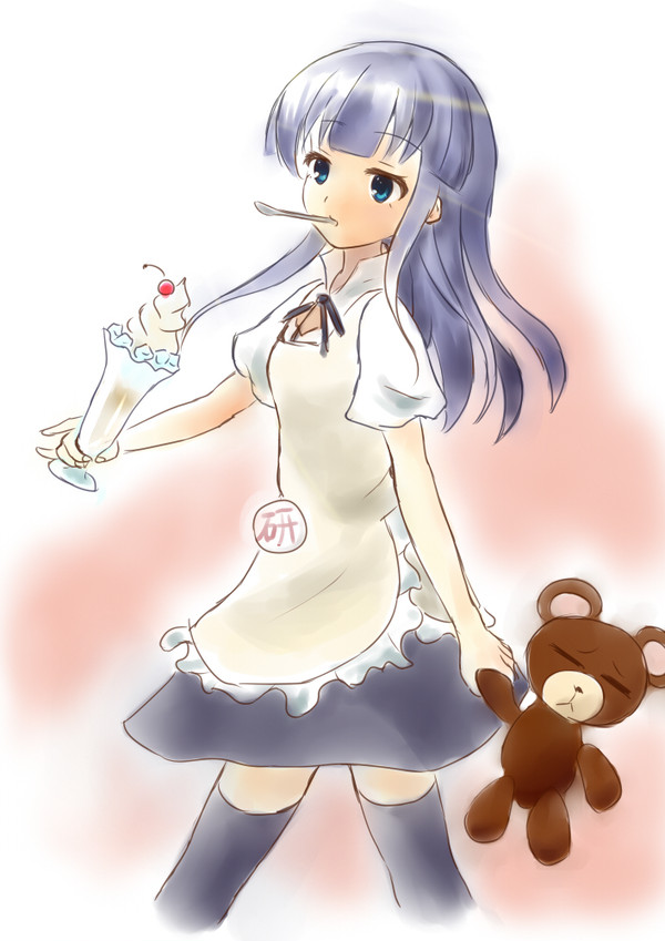 山田山田～
