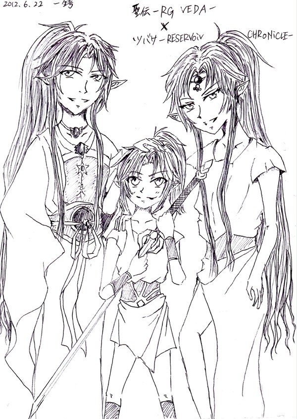 阿修羅×3