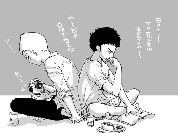 コロコロとツンツン