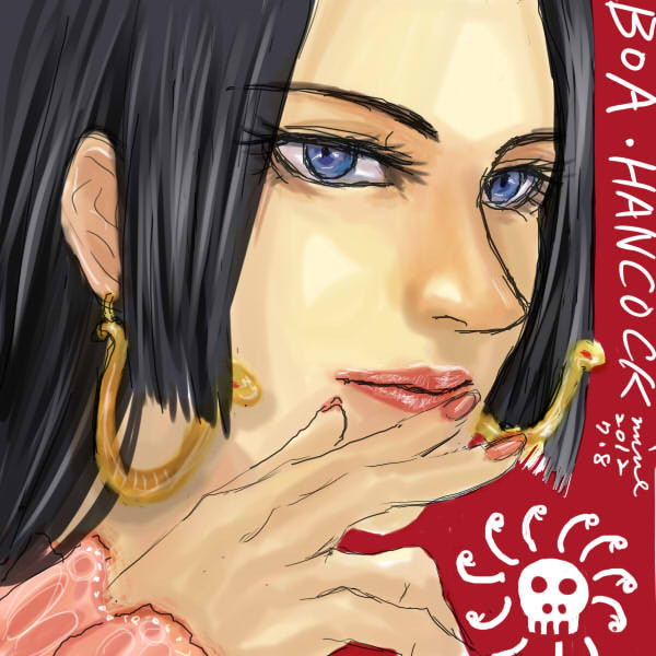 蛇姬