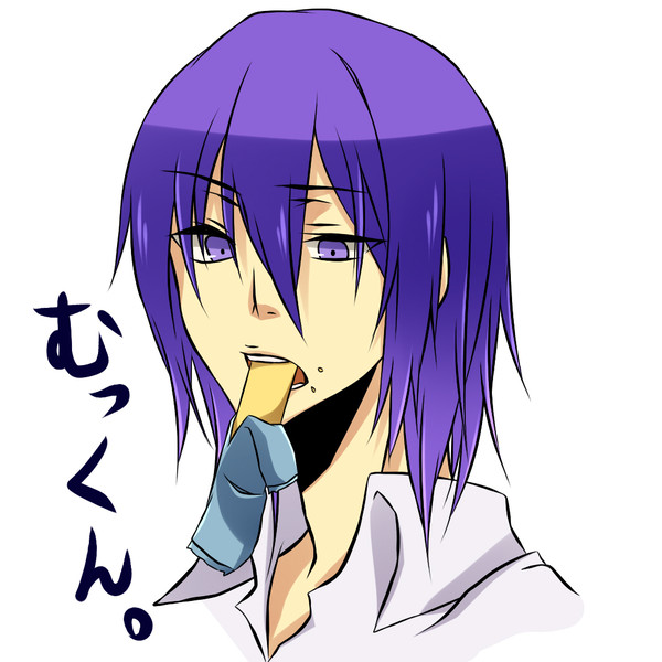 紫
