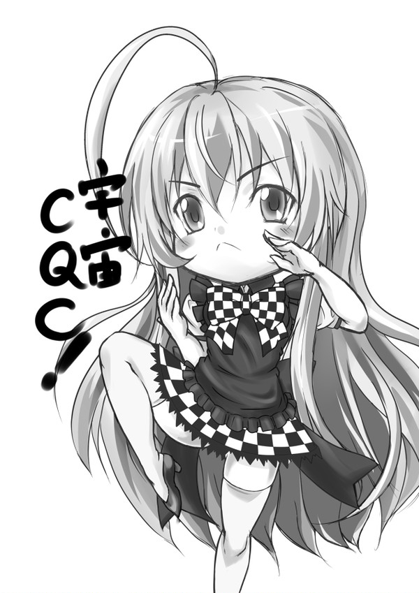 コミトレ20に這いよりますw