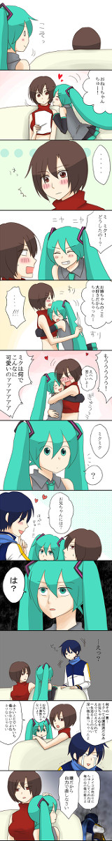ちゅー