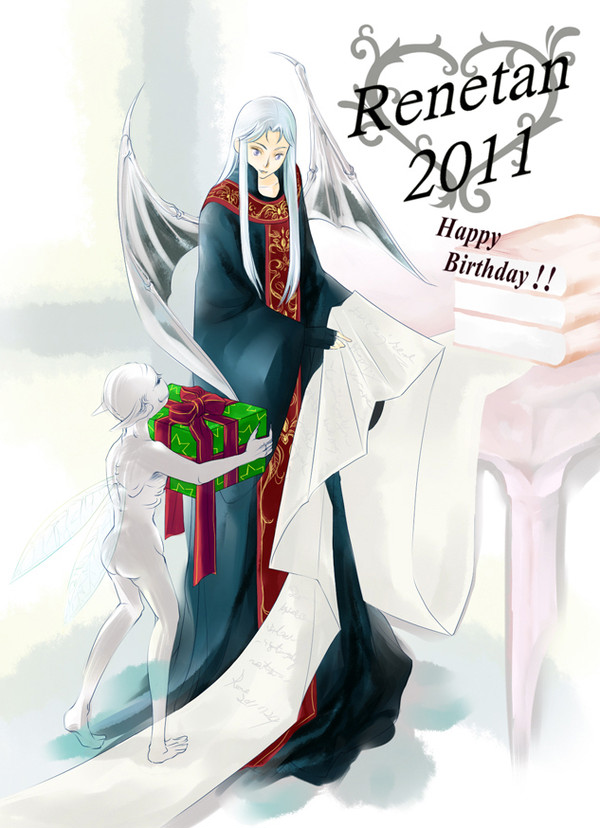 ルネ誕２０１１