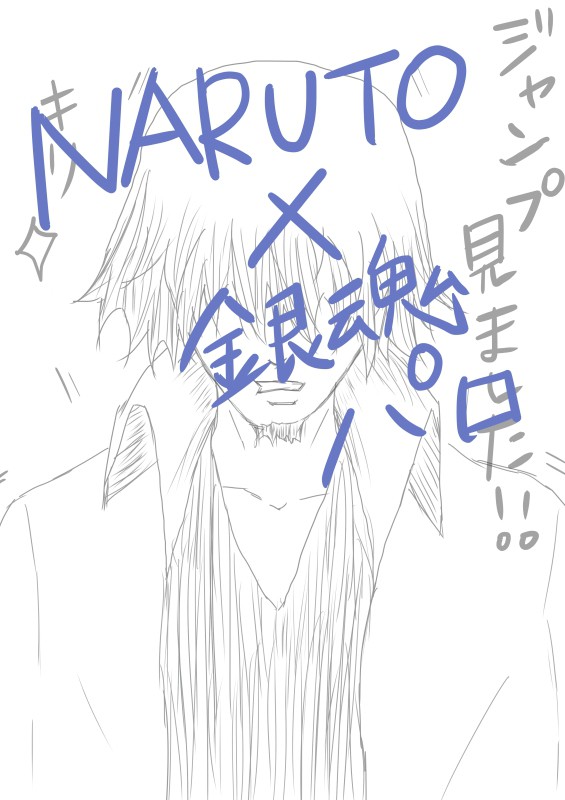 着せてみた。其の弐。