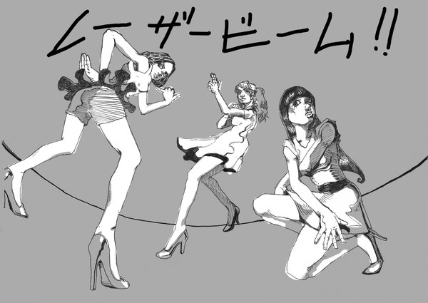 レーザービーム