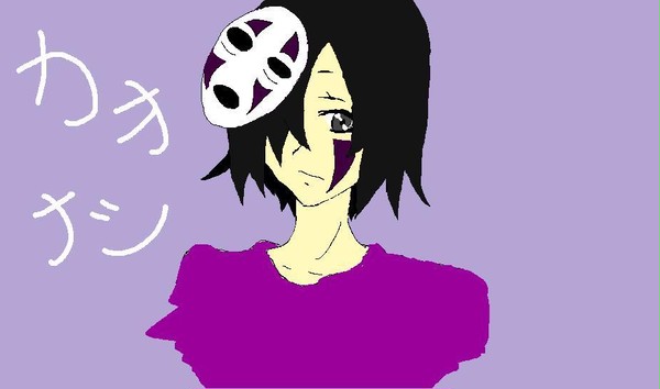 カオナシ
