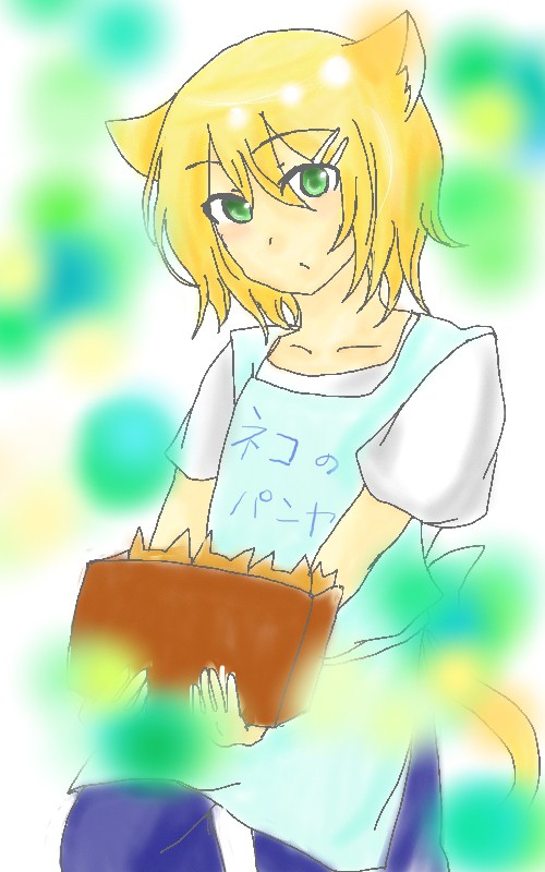 【擬人化】ねこのパンヤ【注意】