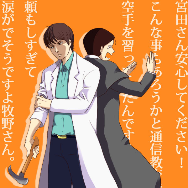 頼れる兄
