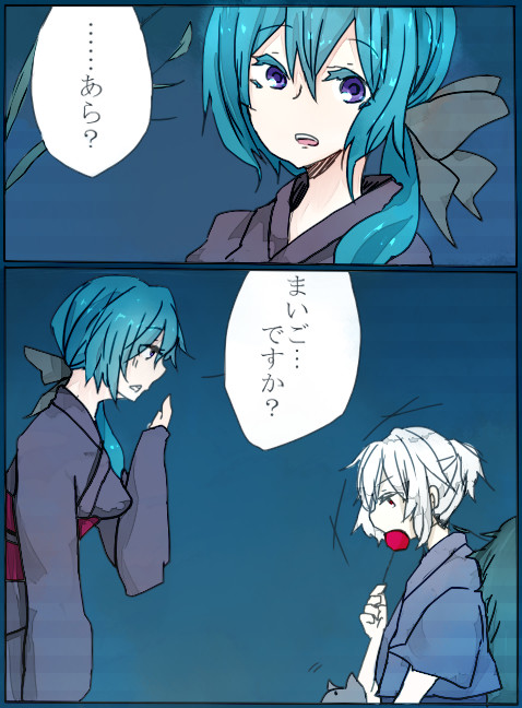 【PKOY】いろんな人と会いました【七夕祭り】
