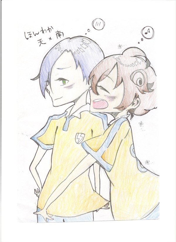 ほんわか♪