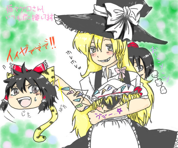 ゆっくり実況主のために!!!!!!!!!!!!
