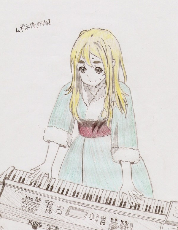 もういっかい！