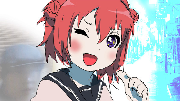 ｱｯｶﾘｰﾝ