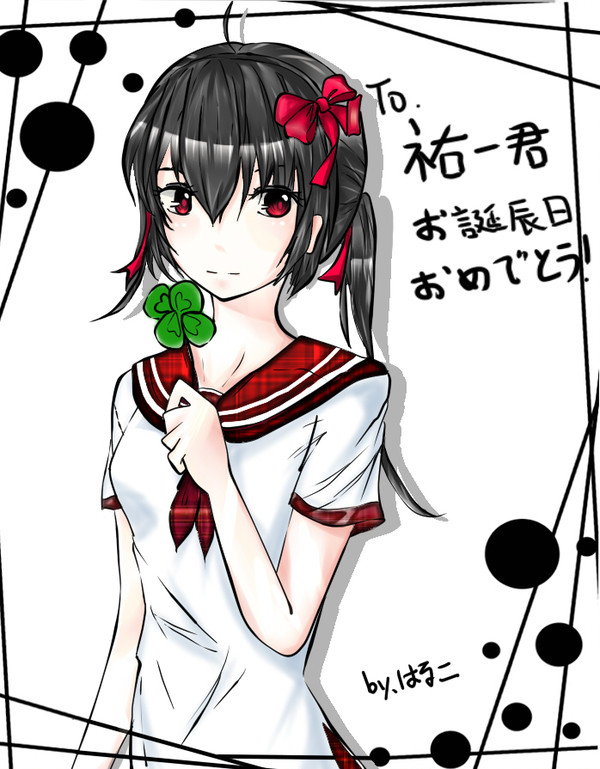 生日贺图