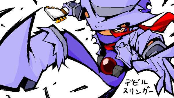 「とっておきを見せてやるぜ！」