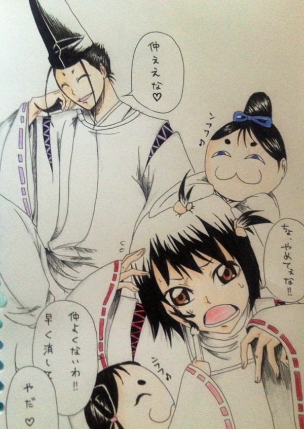 秀元とゆら【カラー】