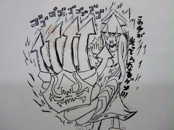 ネオ・海の家代表