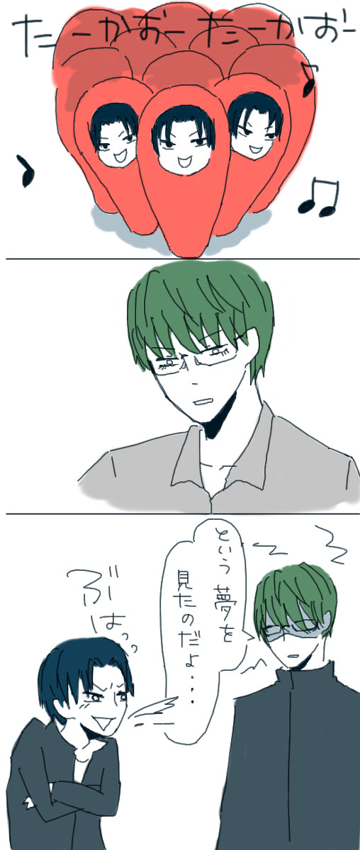 某CM