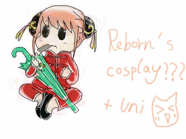リボーン先生のcosplay