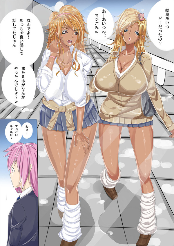 イラリク1p目